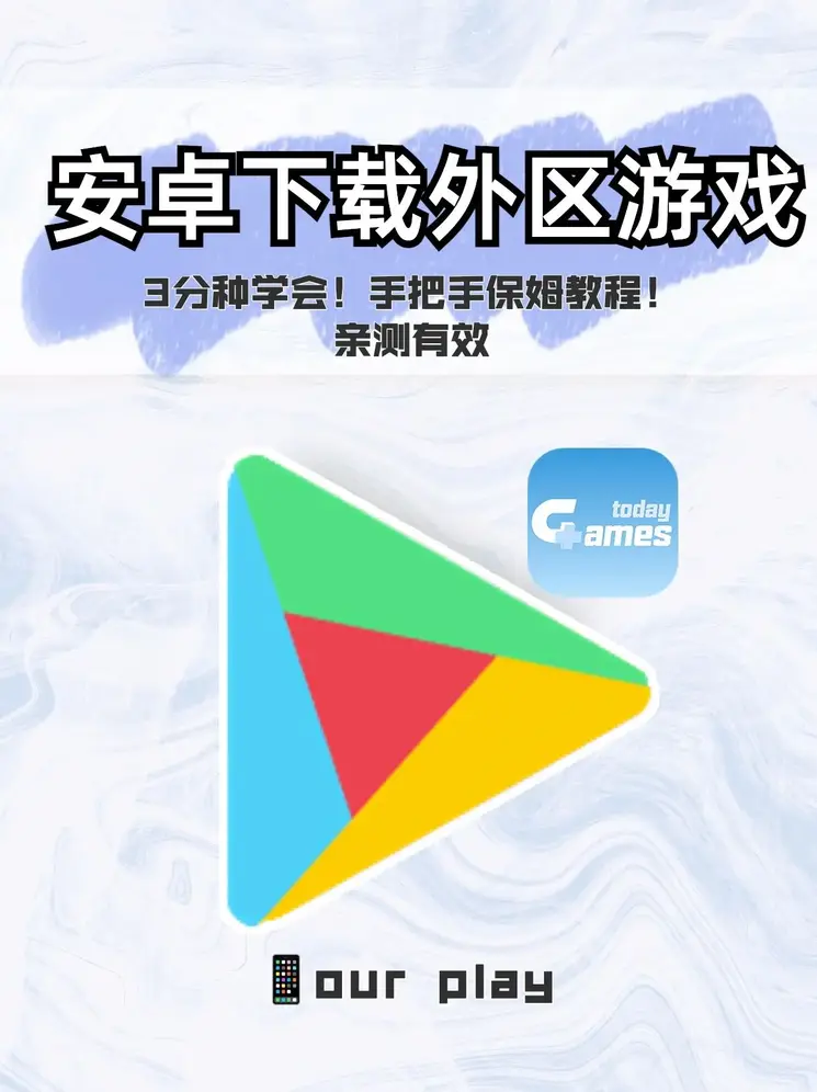 多宝手机版登录平台截图0